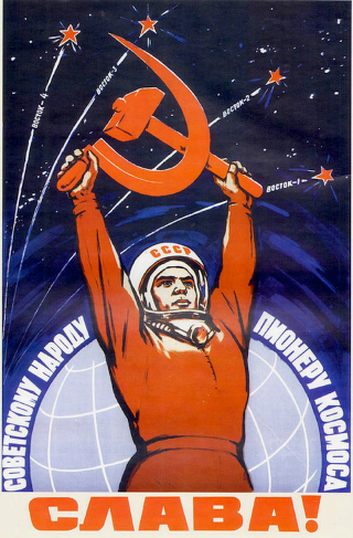 Illustration for article titled Inspiring and Intense Soviet Space Propaganda Posters